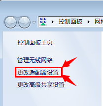 獵豹免費(fèi)wifi為什么老是掉線